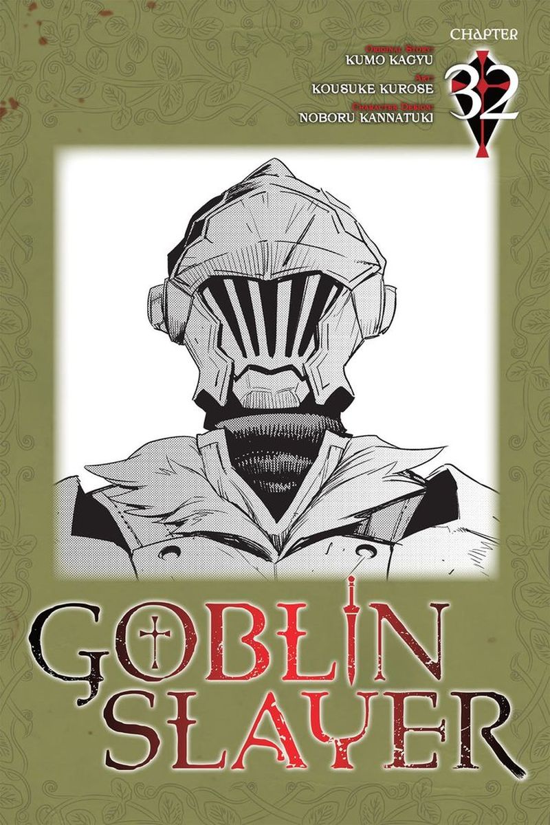 GOBLIN SLAYER Chapter 32 - Page 1