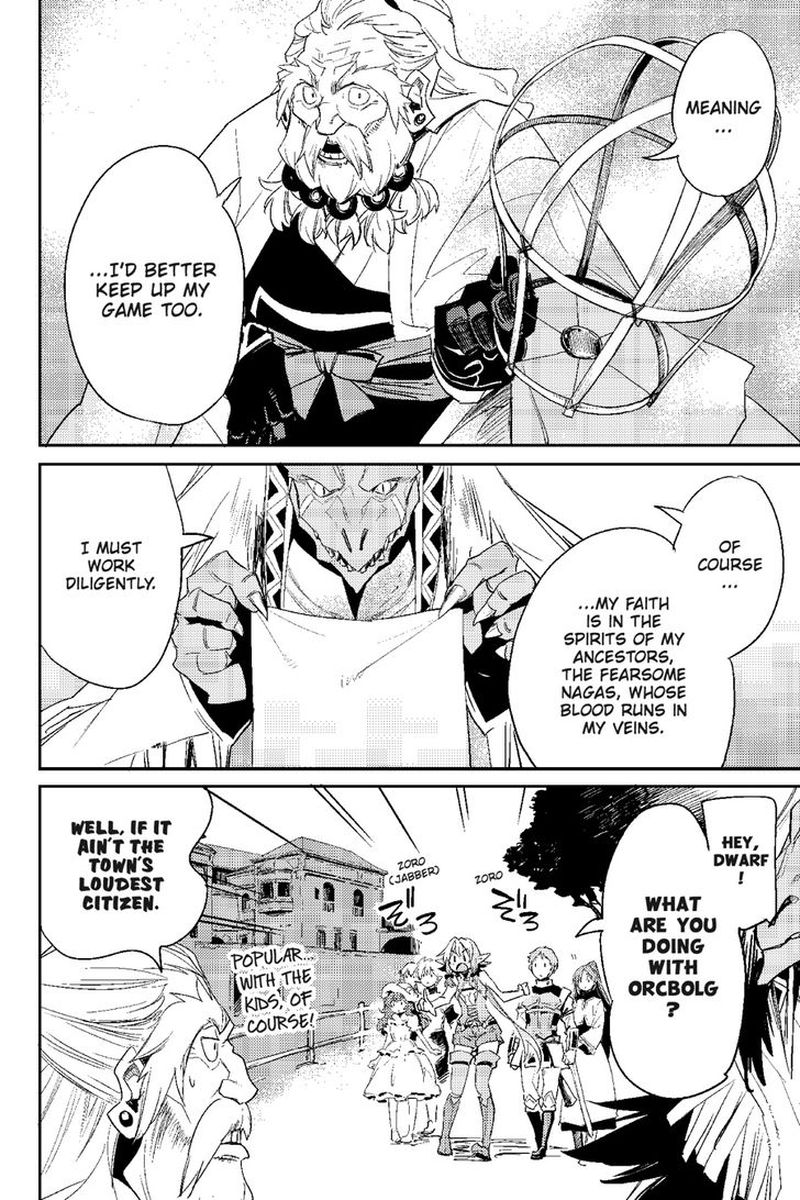 GOBLIN SLAYER Chapter 32 - Page 19