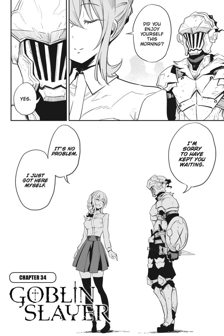 GOBLIN SLAYER Chapter 34 - Page 3