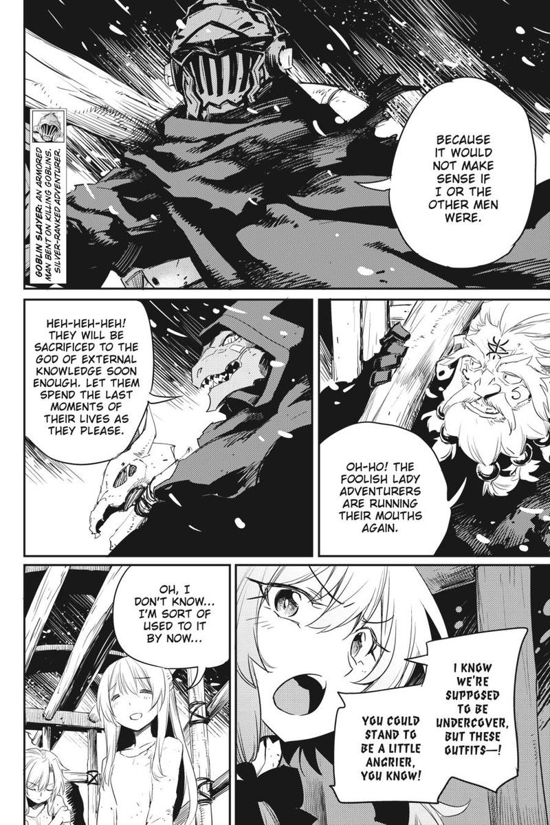 GOBLIN SLAYER Chapter 47 - Page 3