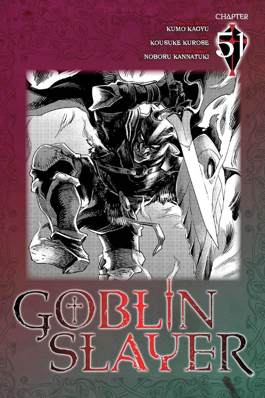 GOBLIN SLAYER Chapter 51 - Page 1