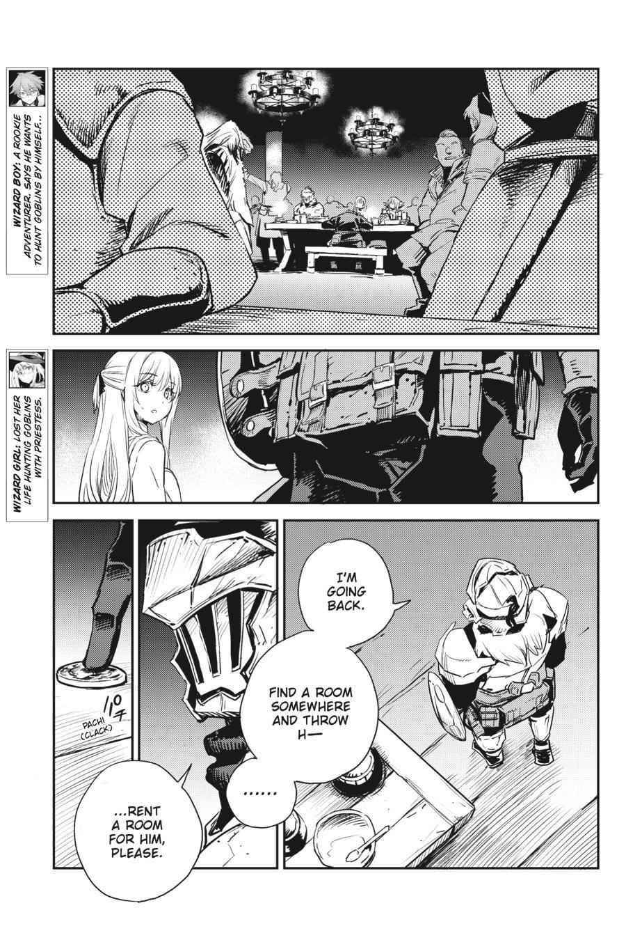 GOBLIN SLAYER Chapter 63 - Page 15