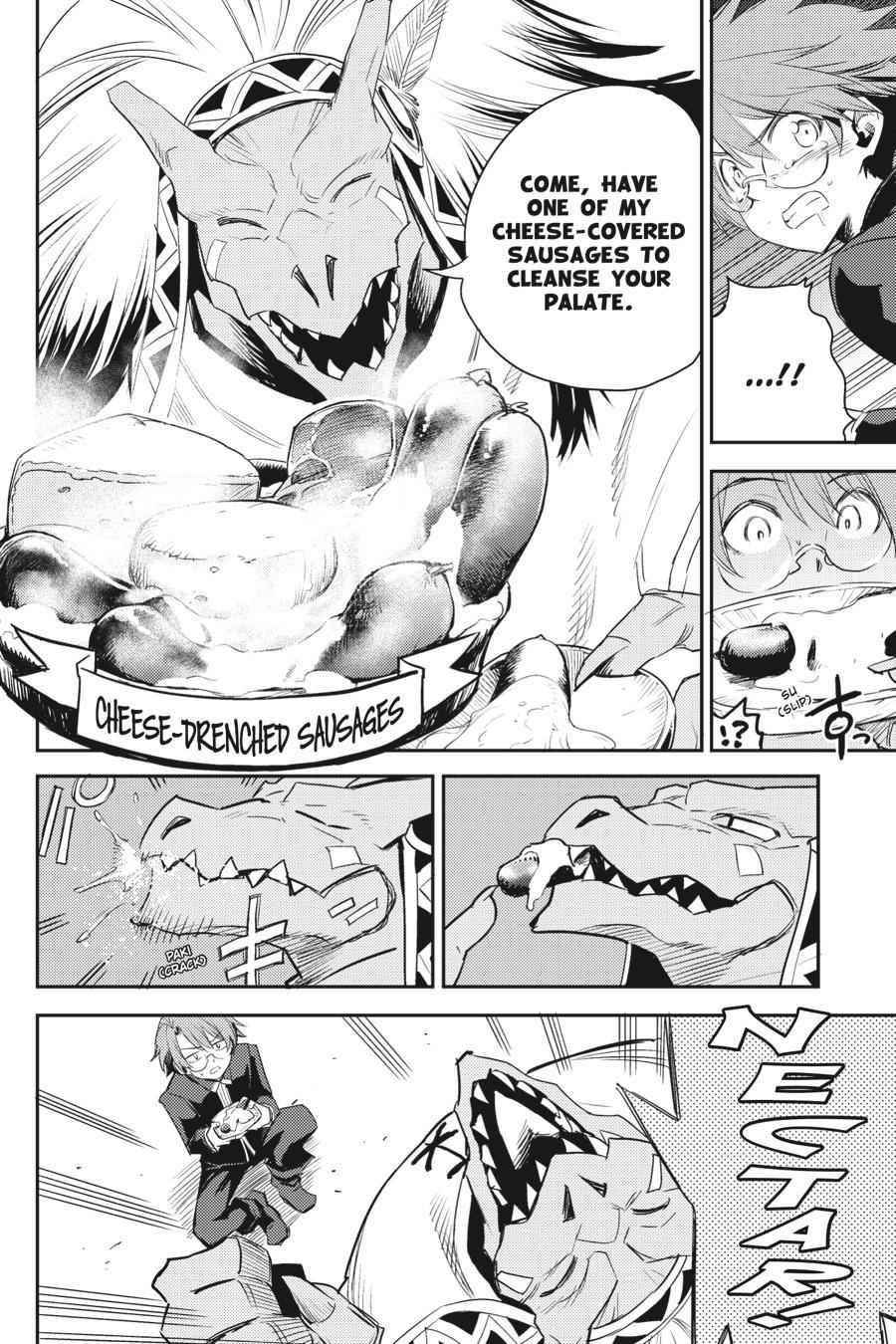 GOBLIN SLAYER Chapter 63 - Page 7