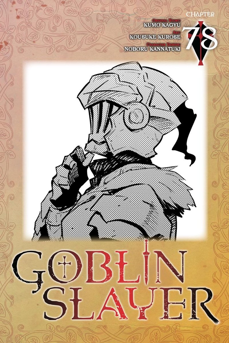 GOBLIN SLAYER Chapter 78 - Page 1