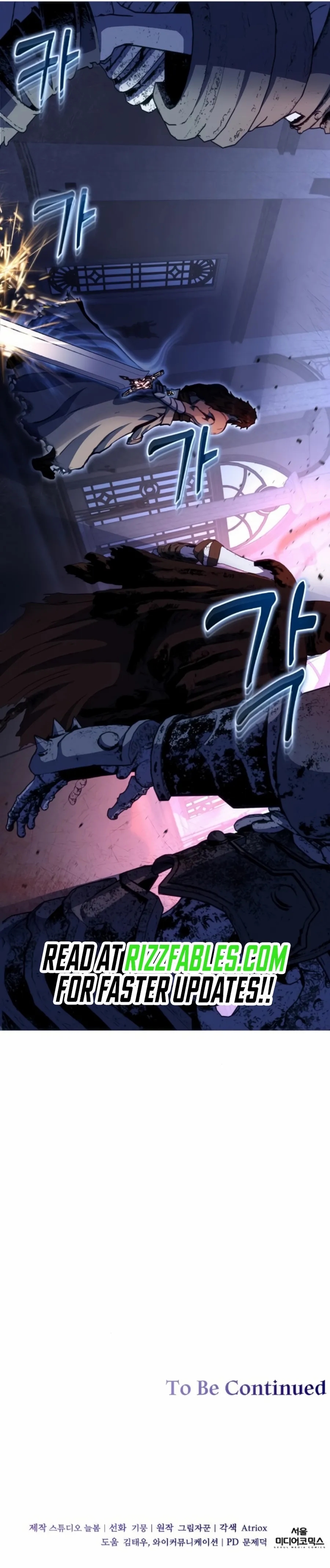 Holy Emperor’s Grandson is a Necromancer Chapter 81 - Page 10