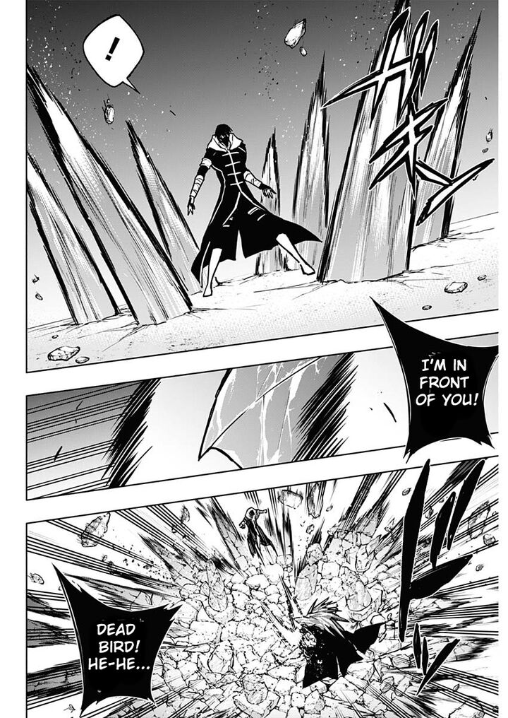 The Irregular of the Royal Academy of Magic Chapter 103 - Page 12