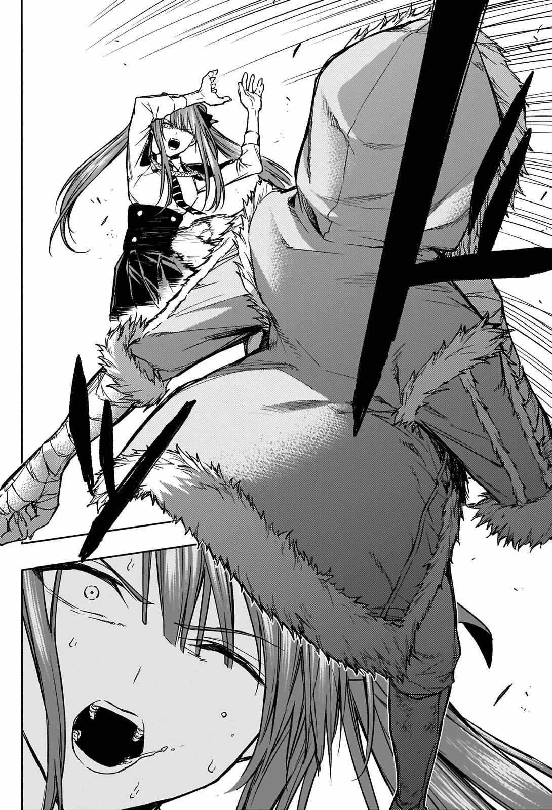 The Irregular of the Royal Academy of Magic Chapter 25 - Page 4