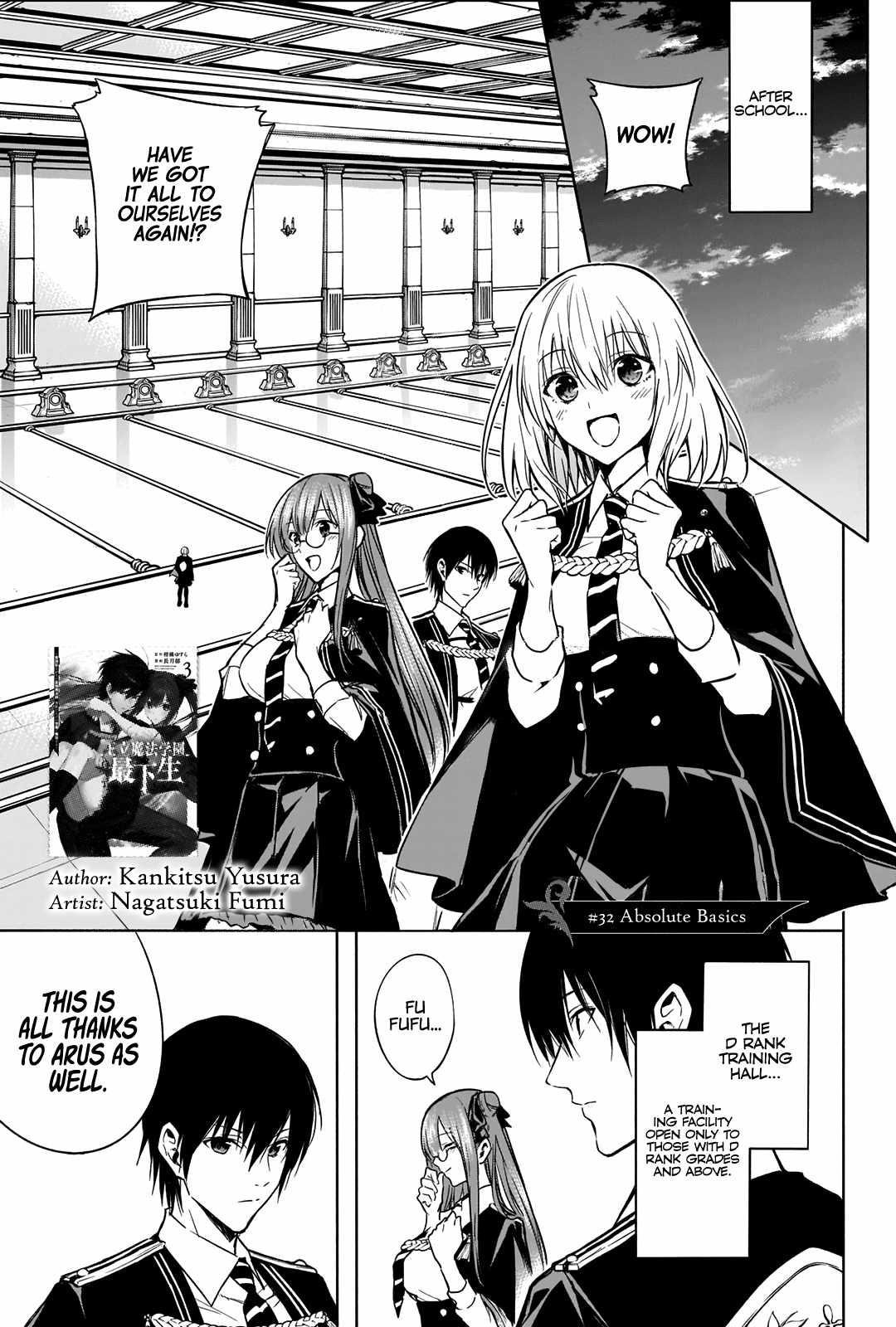 The Irregular of the Royal Academy of Magic Chapter 32 - Page 1