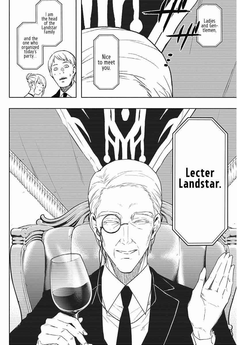 The Irregular of the Royal Academy of Magic Chapter 47 - Page 15