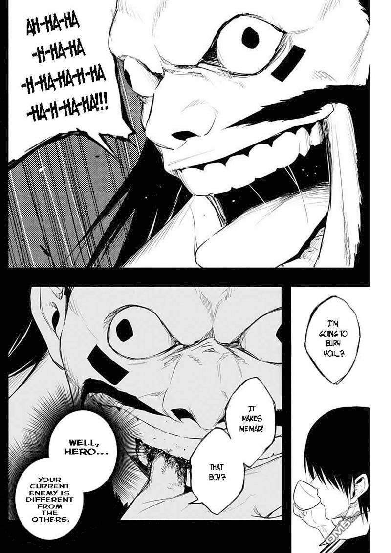 The Irregular of the Royal Academy of Magic Chapter 60 - Page 4