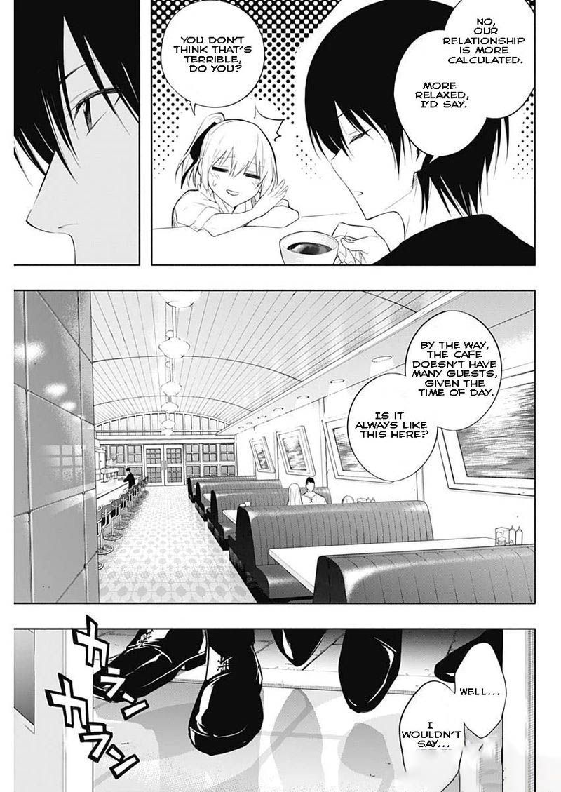 The Irregular of the Royal Academy of Magic Chapter 62 - Page 17