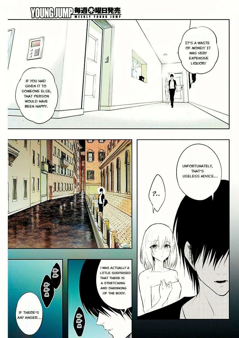The Irregular of the Royal Academy of Magic Chapter 65 - Page 16