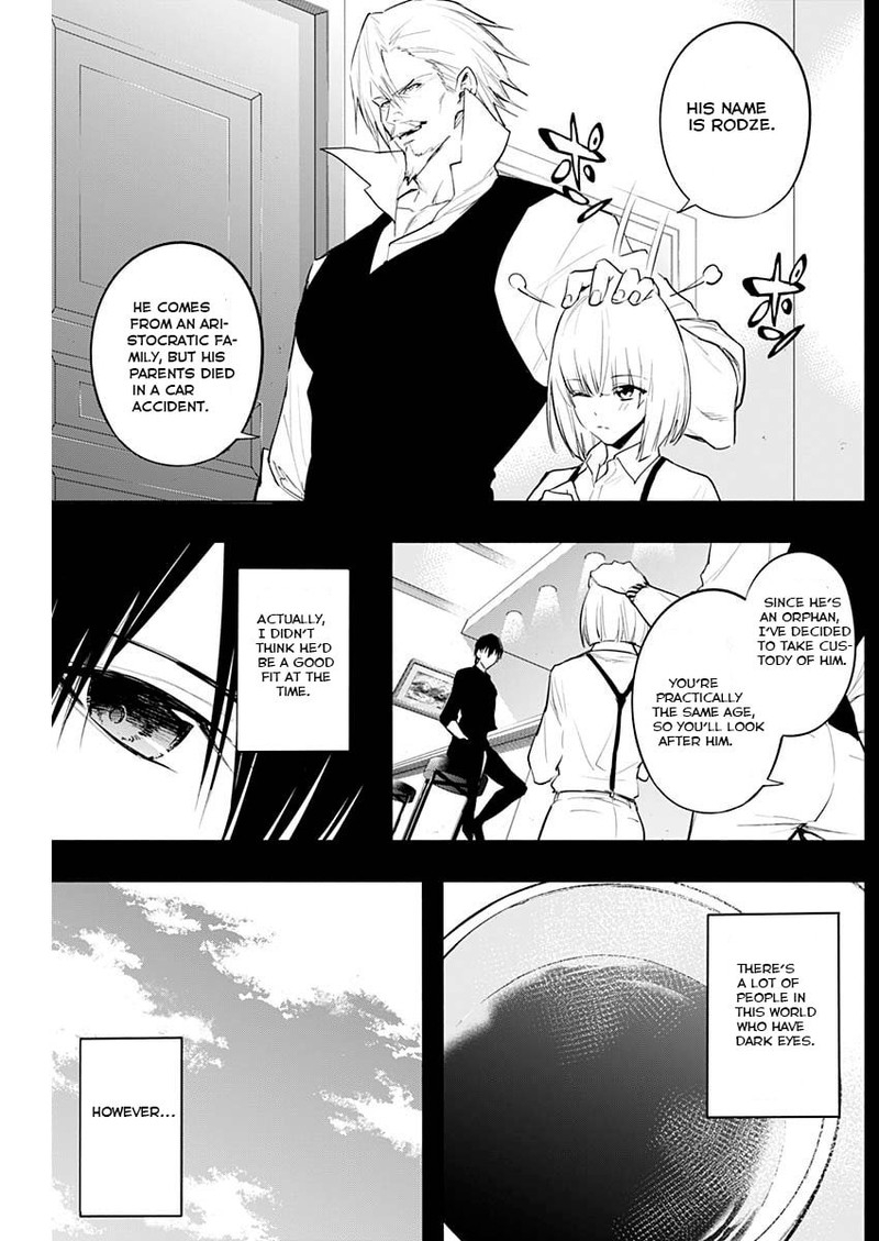 The Irregular of the Royal Academy of Magic Chapter 70 - Page 3