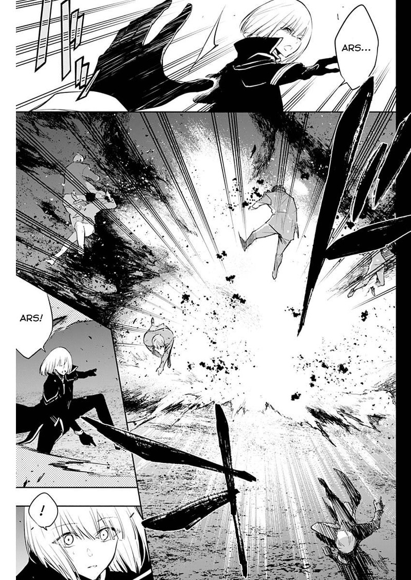 The Irregular of the Royal Academy of Magic Chapter 71 - Page 3