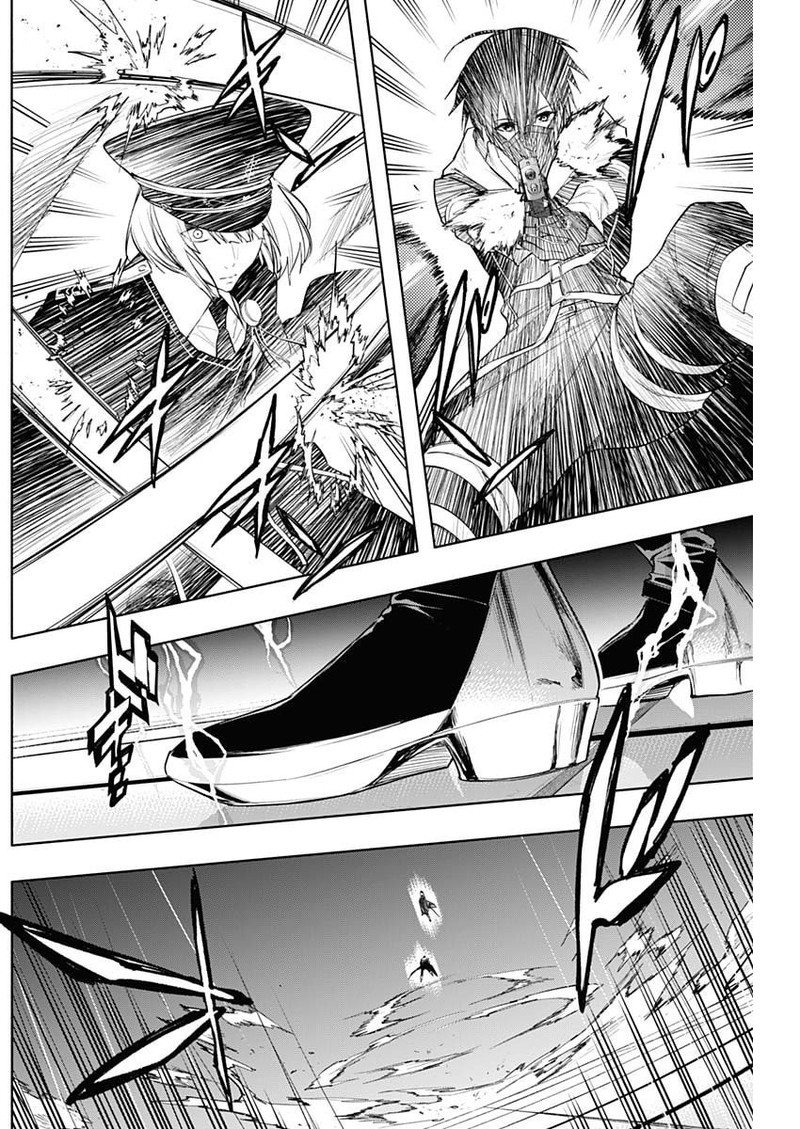 The Irregular of the Royal Academy of Magic Chapter 75 - Page 7