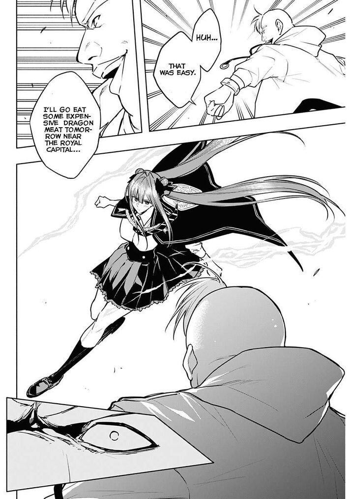 The Irregular of the Royal Academy of Magic Chapter 84 - Page 4