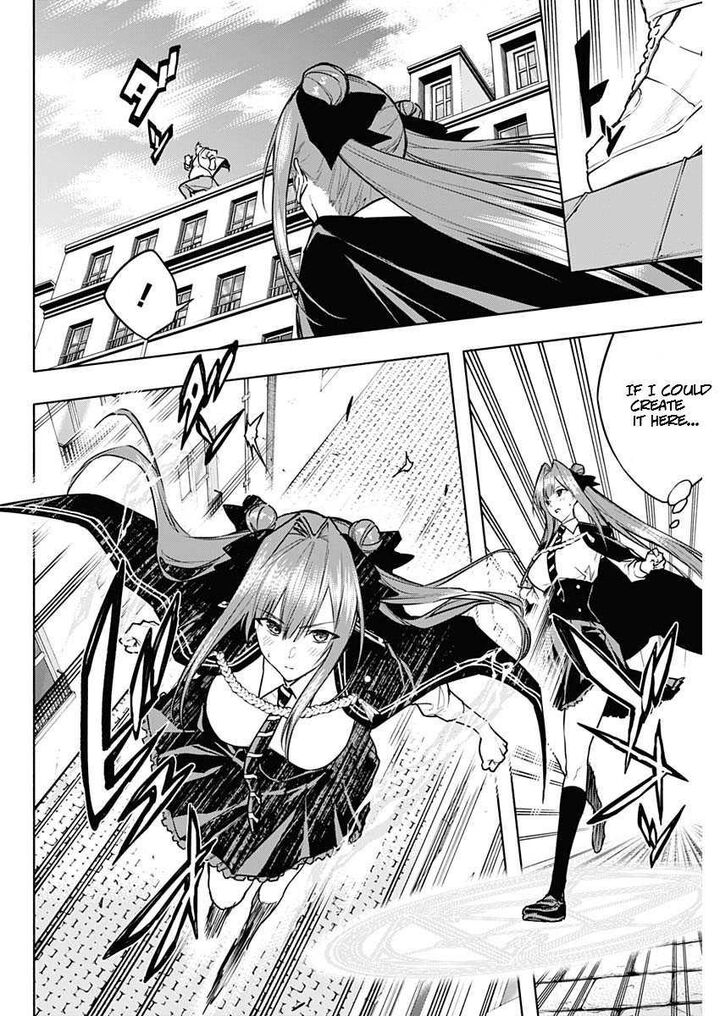 The Irregular of the Royal Academy of Magic Chapter 84 - Page 6