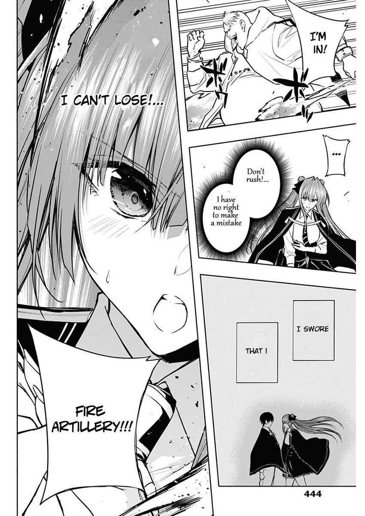 The Irregular of the Royal Academy of Magic Chapter 84 - Page 8