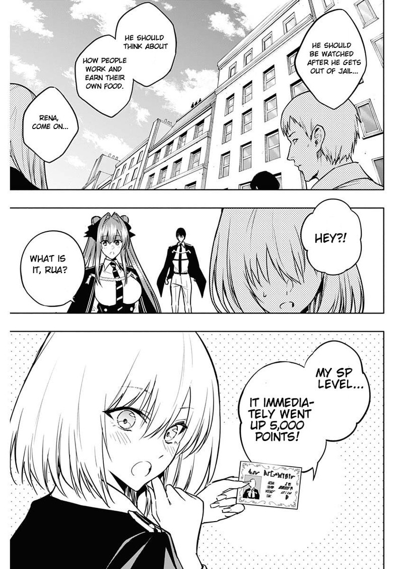 The Irregular of the Royal Academy of Magic Chapter 85 - Page 3