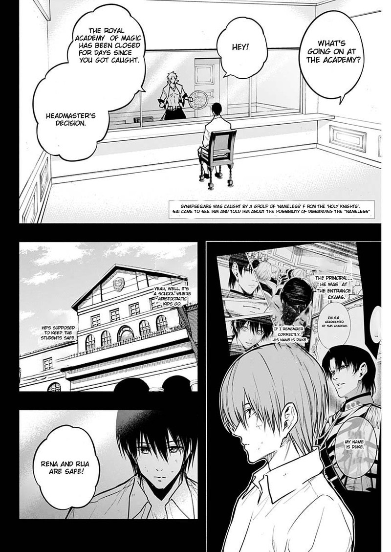 The Irregular of the Royal Academy of Magic Chapter 88 - Page 2