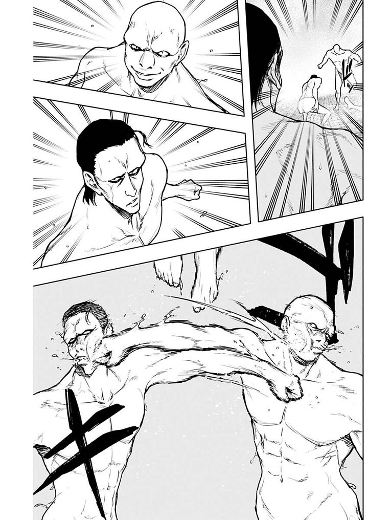The Irregular of the Royal Academy of Magic Chapter 90 - Page 10