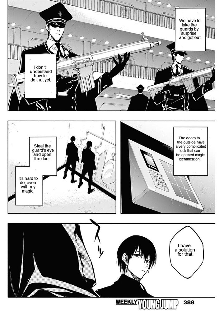 The Irregular of the Royal Academy of Magic Chapter 92 - Page 6