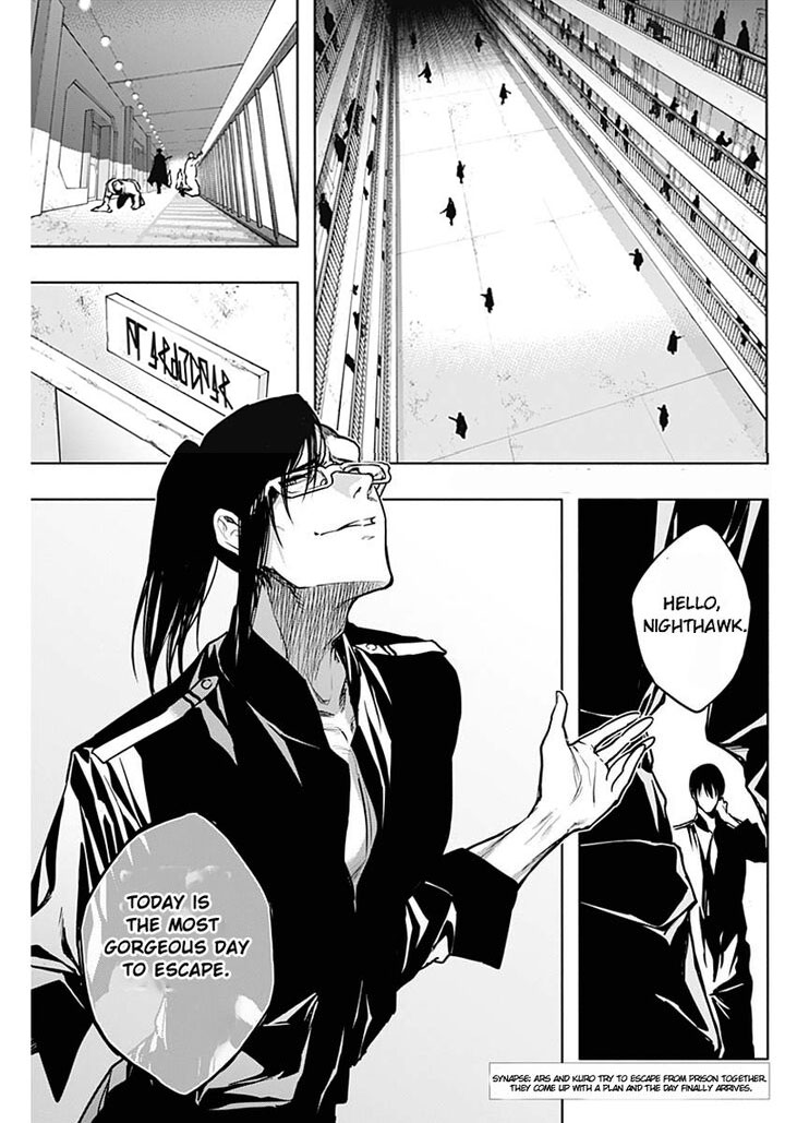 The Irregular of the Royal Academy of Magic Chapter 93 - Page 1