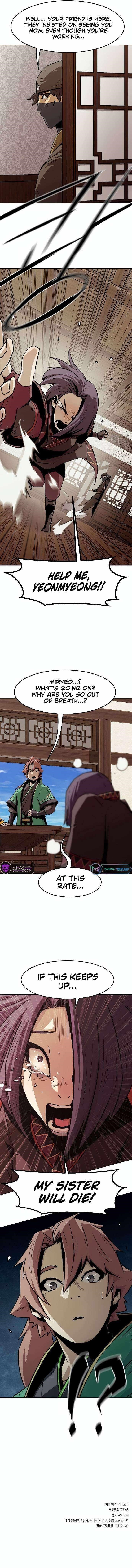 Becoming the Swordmaster Rank Young Lord of the Sichuan Tang Family Chapter 23 - Page 11