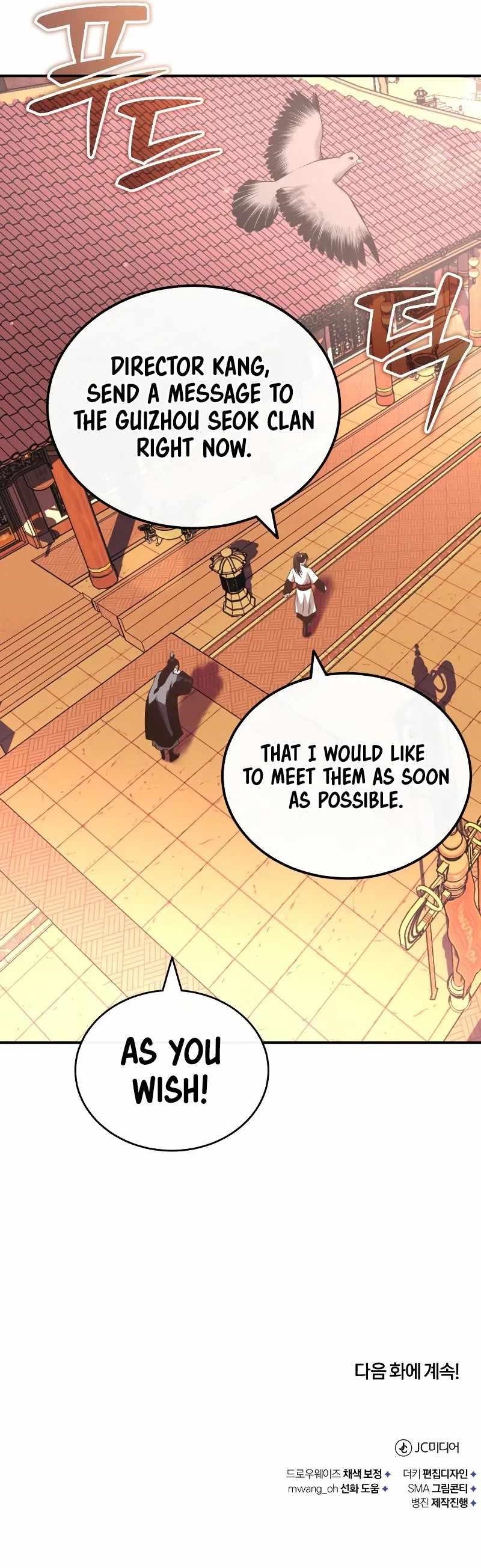 Records of the Demonic Path’s Return Chapter 19 - Page 16