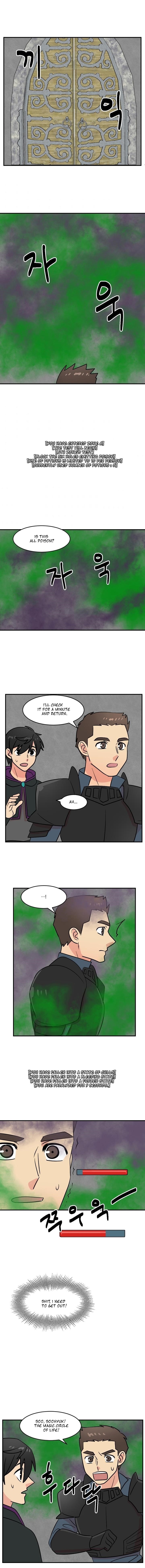 Reader Chapter 51 - Page 7