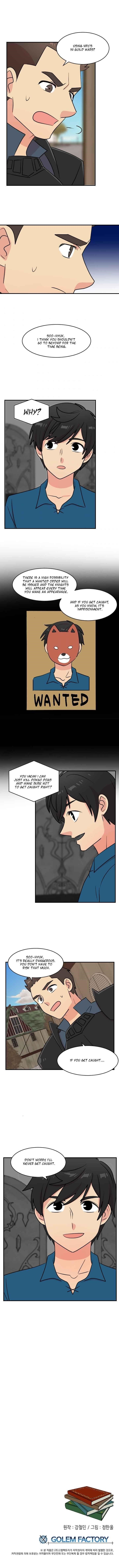 Reader Chapter 60 - Page 8