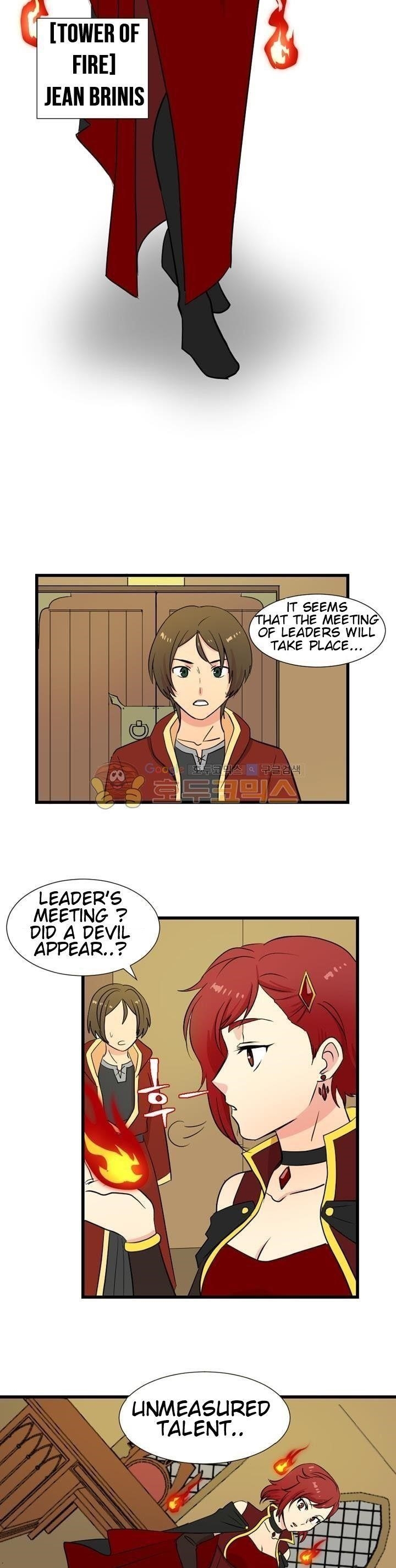 Reader Chapter 7 - Page 19