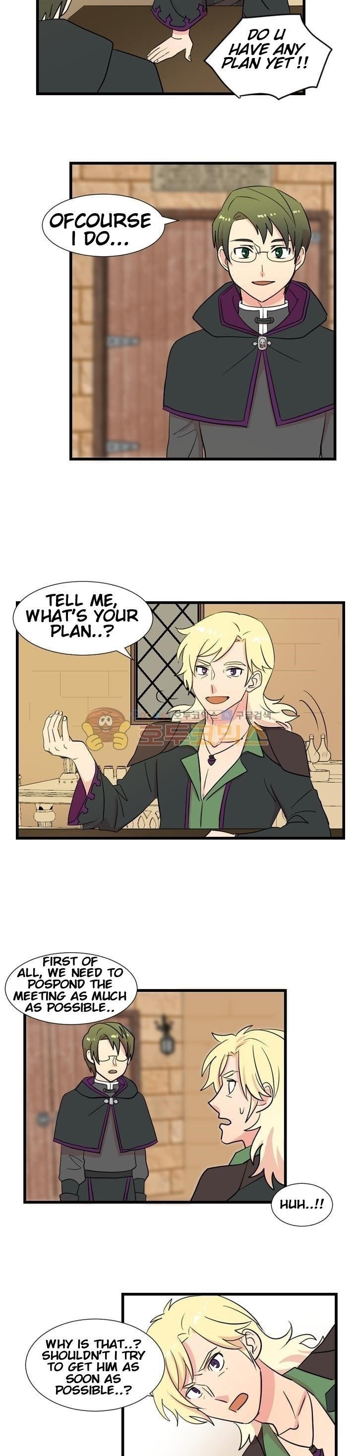 Reader Chapter 8 - Page 18