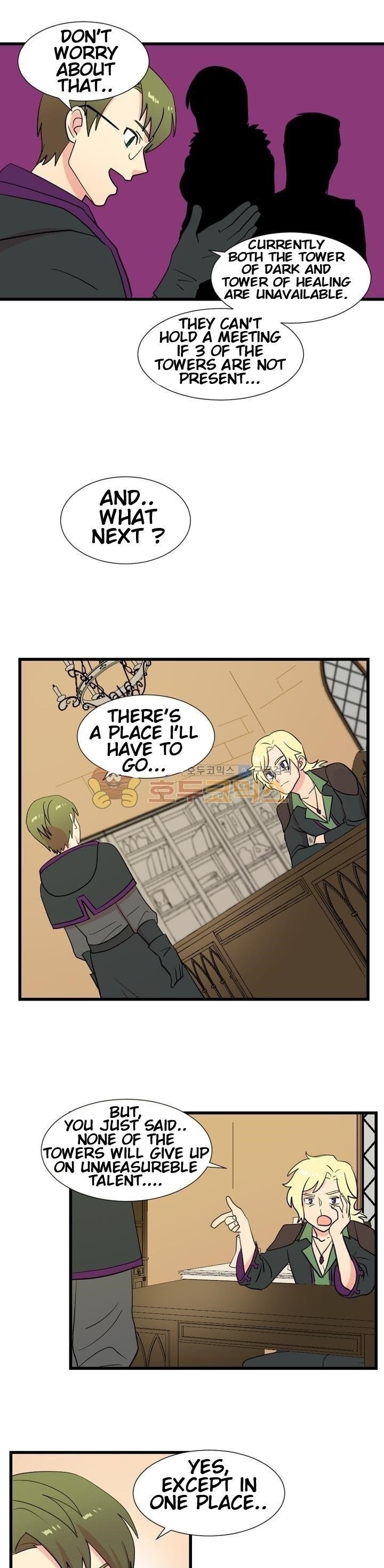 Reader Chapter 8 - Page 21