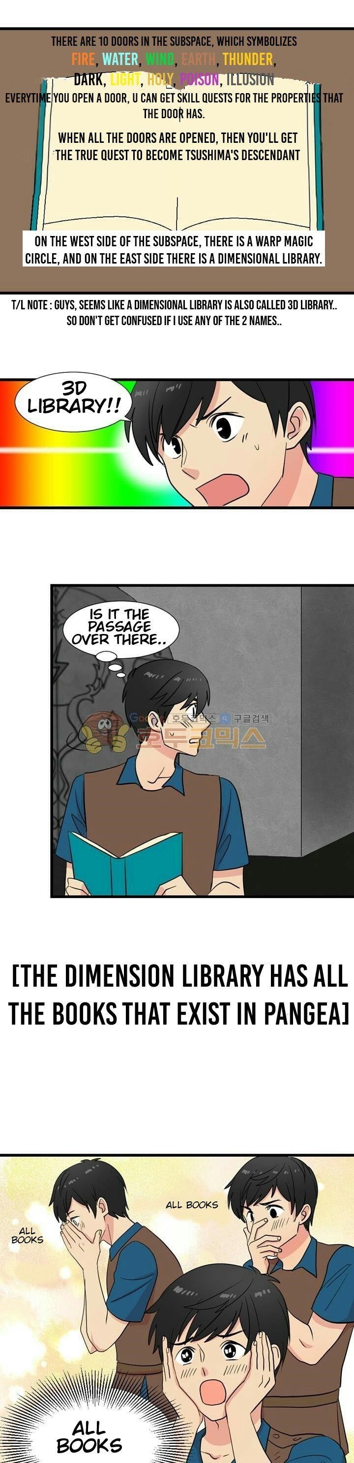 Reader Chapter 9 - Page 11