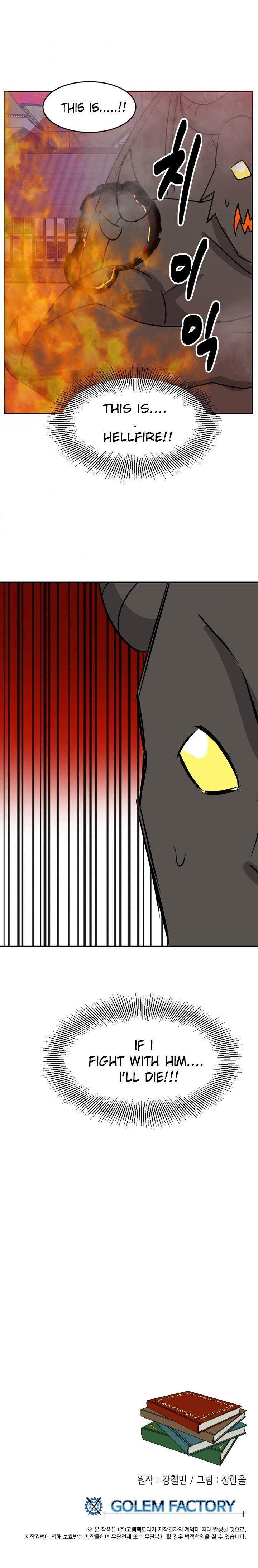 Reader Chapter 98 - Page 5