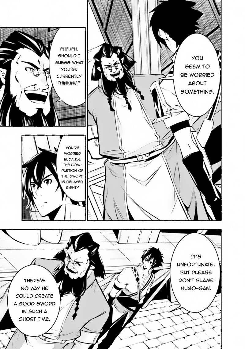 The Strongest Magical Swordsman Ever Reborn As An F-Rank Adventurer Chapter 100 - Page 11