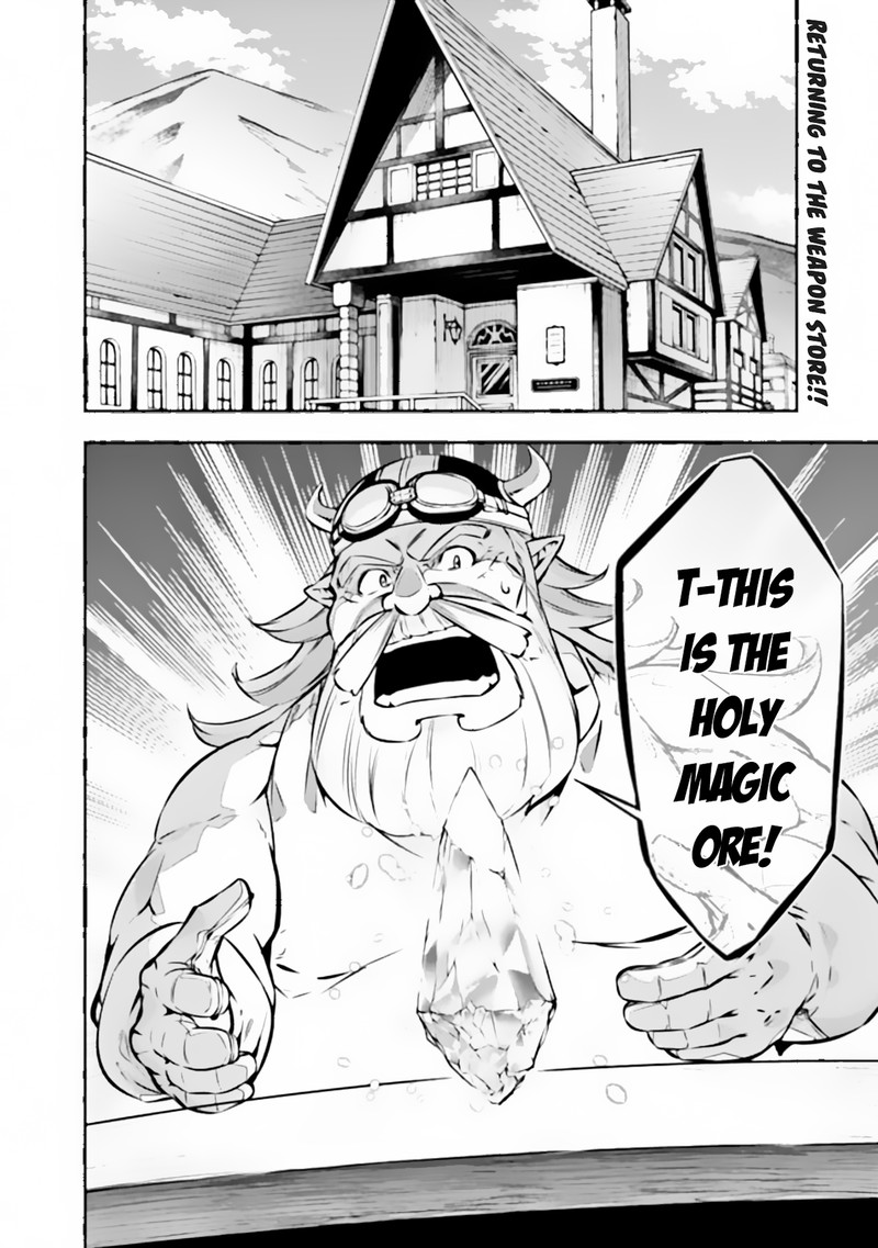 The Strongest Magical Swordsman Ever Reborn As An F-Rank Adventurer Chapter 100 - Page 2