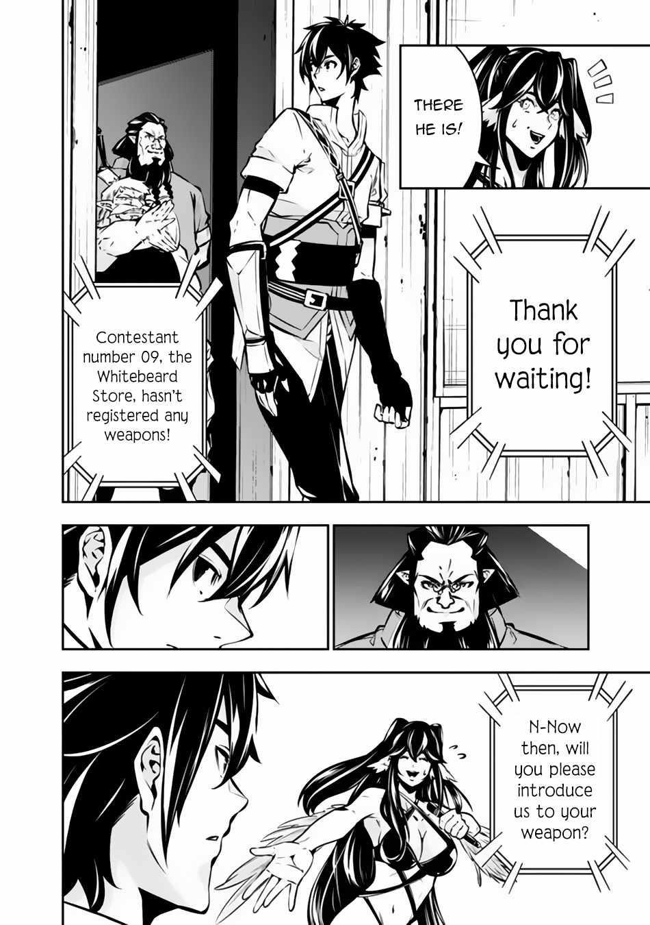 The Strongest Magical Swordsman Ever Reborn As An F-Rank Adventurer Chapter 101 - Page 4