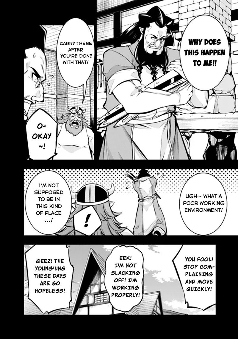 The Strongest Magical Swordsman Ever Reborn As An F-Rank Adventurer Chapter 102 - Page 4