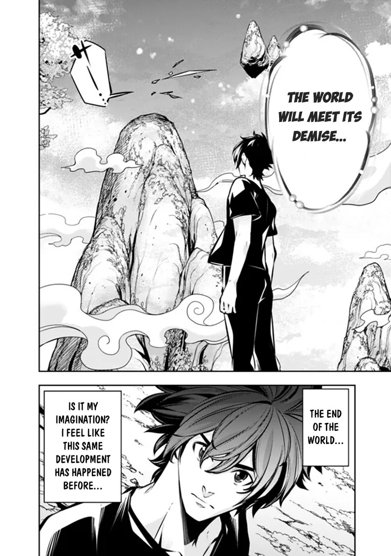 The Strongest Magical Swordsman Ever Reborn As An F-Rank Adventurer Chapter 103 - Page 5