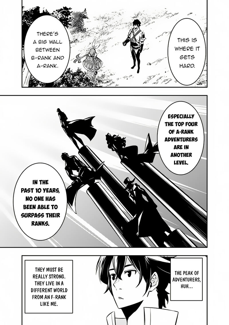 The Strongest Magical Swordsman Ever Reborn As An F-Rank Adventurer Chapter 104 - Page 7