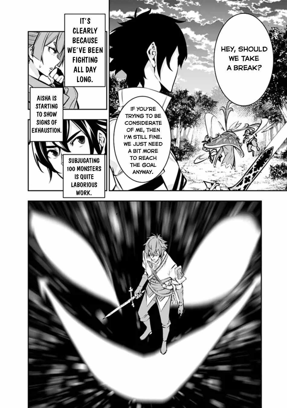 The Strongest Magical Swordsman Ever Reborn As An F-Rank Adventurer Chapter 105 - Page 4