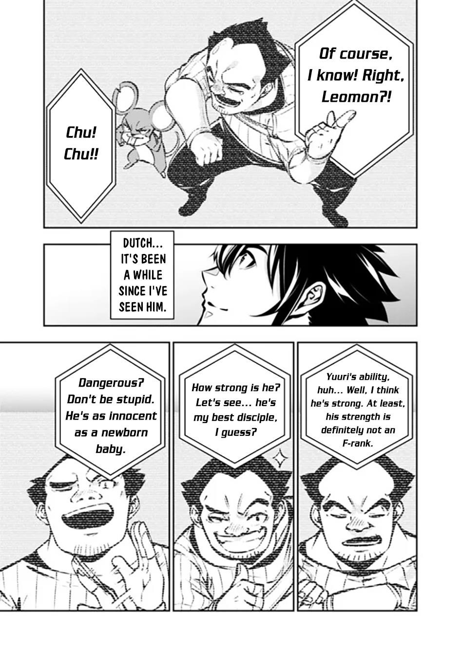 The Strongest Magical Swordsman Ever Reborn As An F-Rank Adventurer Chapter 108 - Page 7