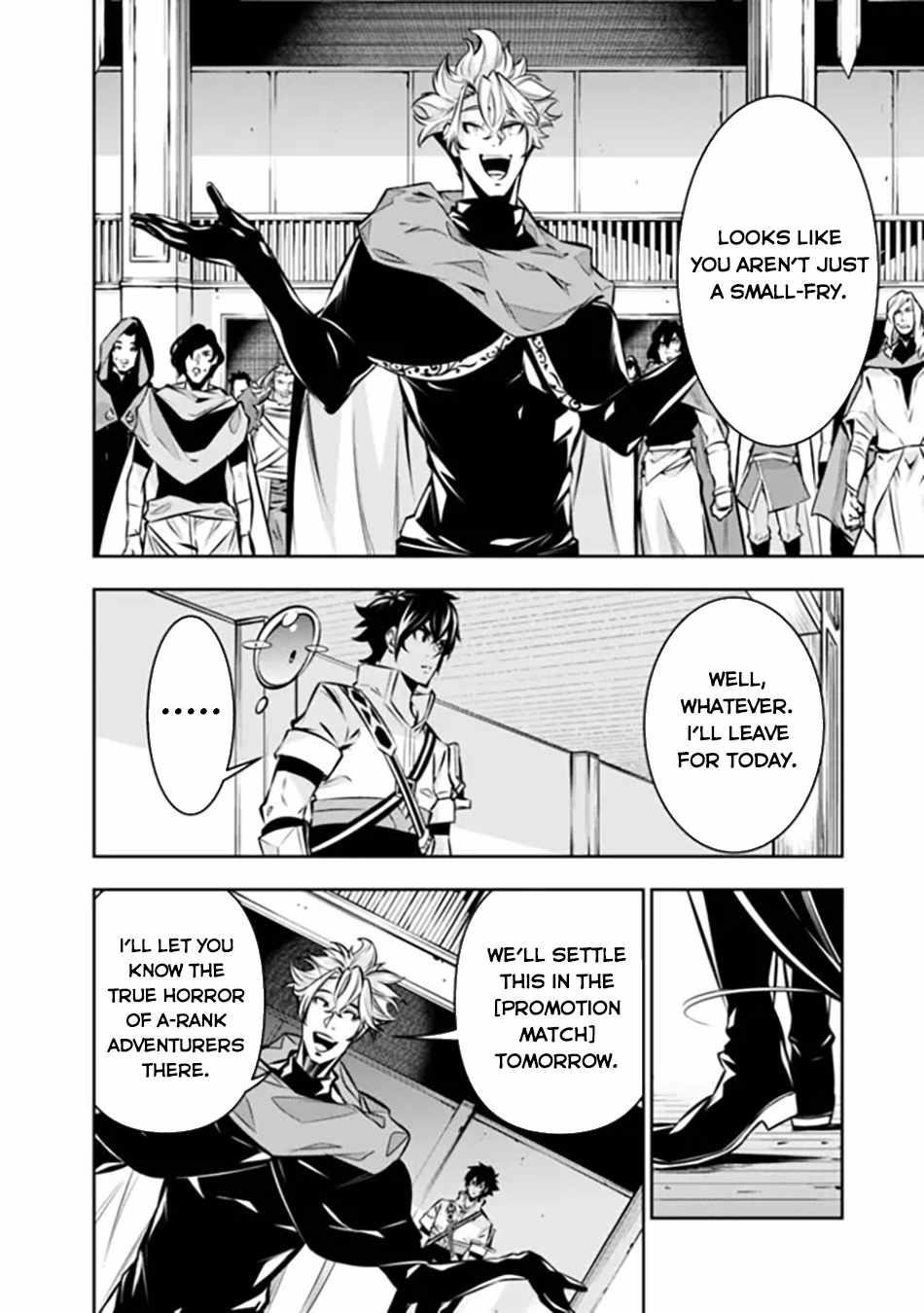 The Strongest Magical Swordsman Ever Reborn As An F-Rank Adventurer Chapter 109 - Page 15