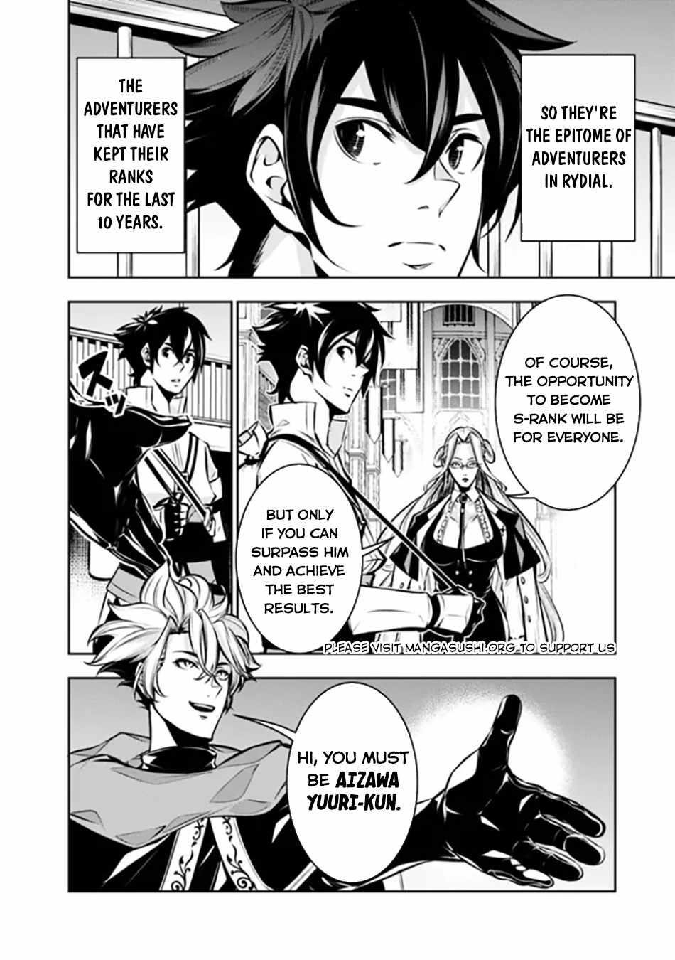 The Strongest Magical Swordsman Ever Reborn As An F-Rank Adventurer Chapter 109 - Page 9