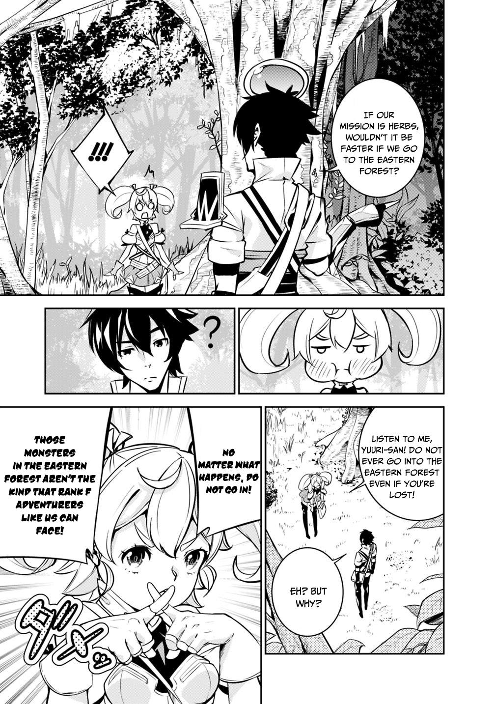 The Strongest Magical Swordsman Ever Reborn As An F-Rank Adventurer Chapter 11 - Page 4