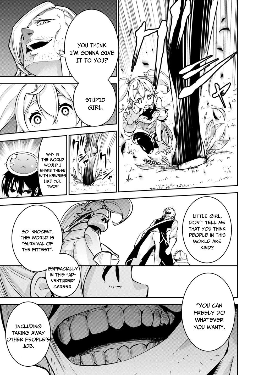 The Strongest Magical Swordsman Ever Reborn As An F-Rank Adventurer Chapter 11 - Page 8