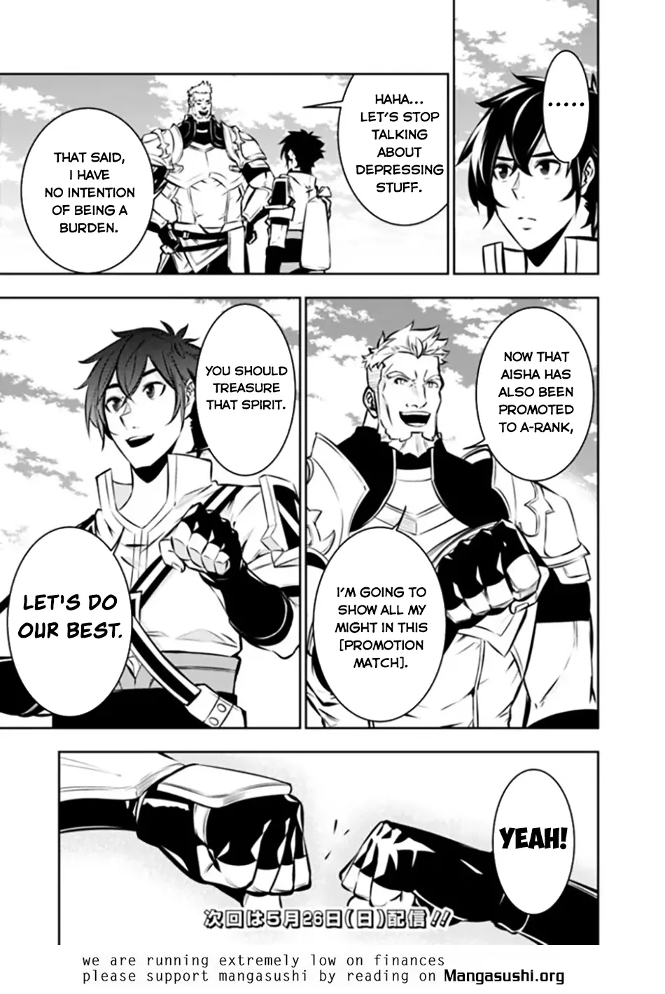 The Strongest Magical Swordsman Ever Reborn As An F-Rank Adventurer Chapter 110 - Page 15