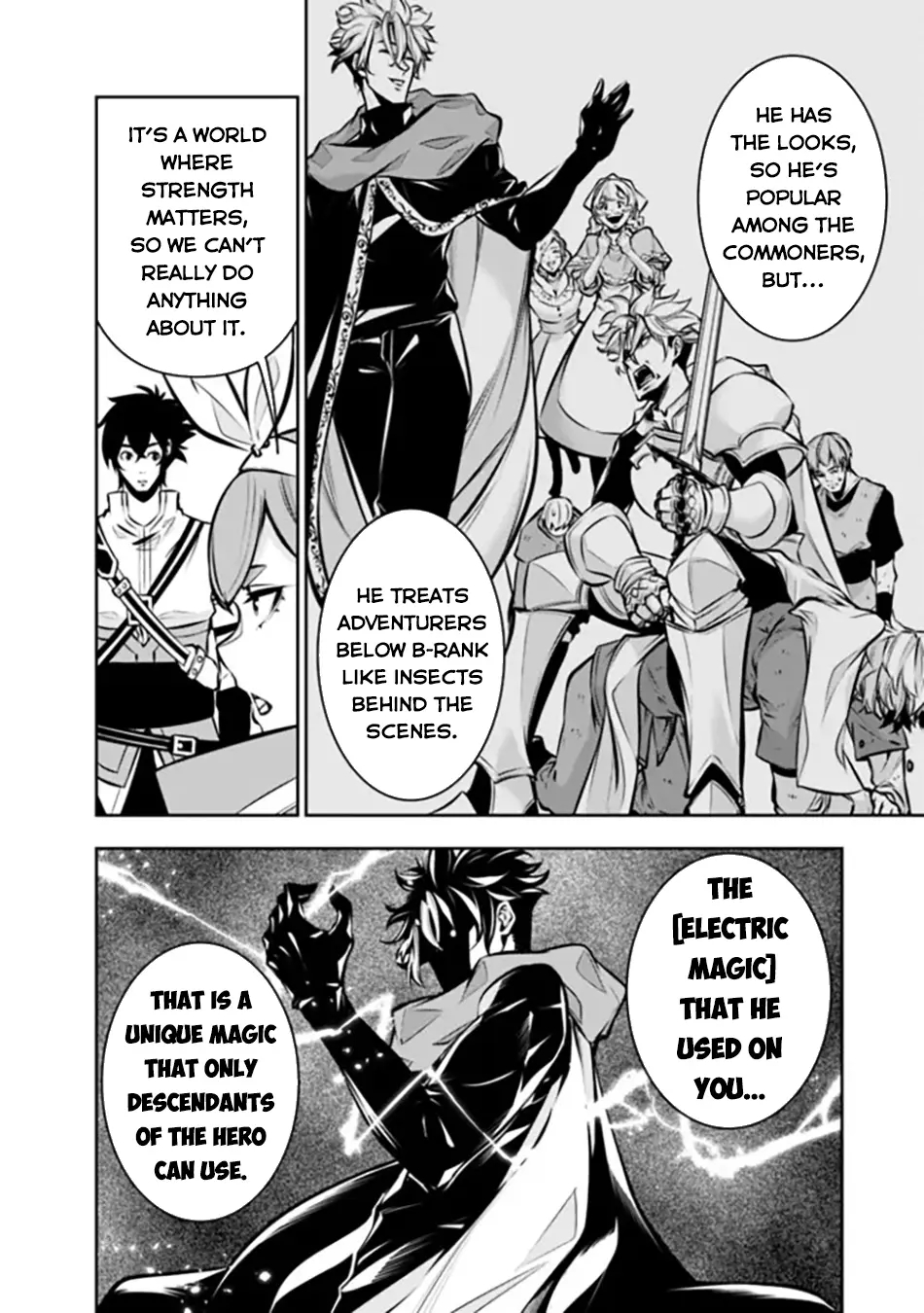 The Strongest Magical Swordsman Ever Reborn As An F-Rank Adventurer Chapter 110 - Page 4